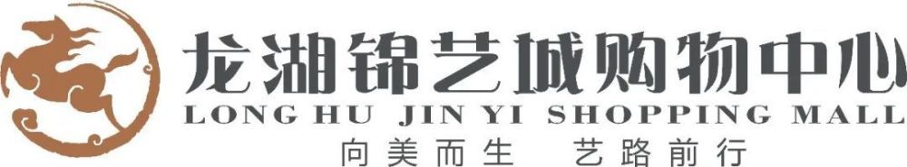 高强度、高位逼抢，你可以看到这有多棒，当我们的阵容达到最佳状态时，我们就能与最好的球队竞争。